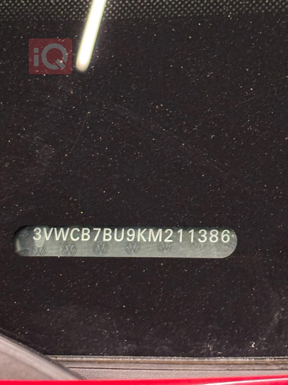 فولكسفاغن جيتا